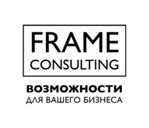 Frame Consulting ищет дизайнера выставочных стендов