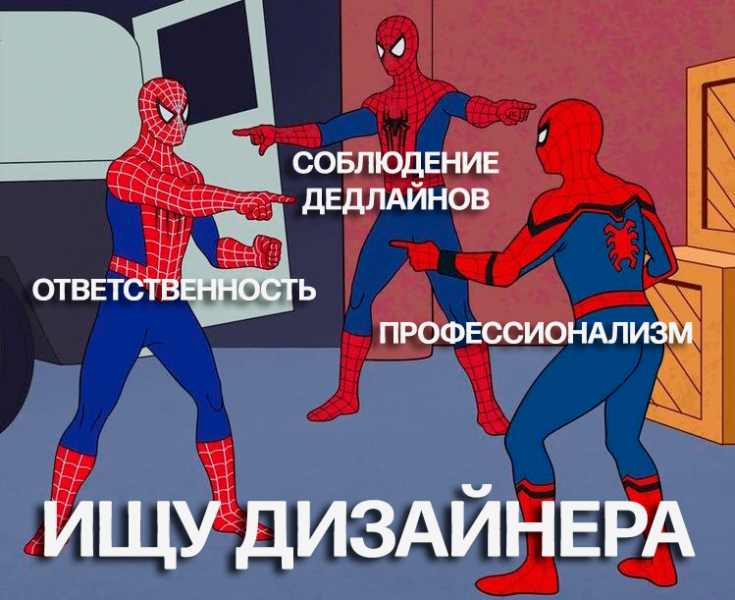 Дейтинг-приложение Mamba ищет графического дизайнера