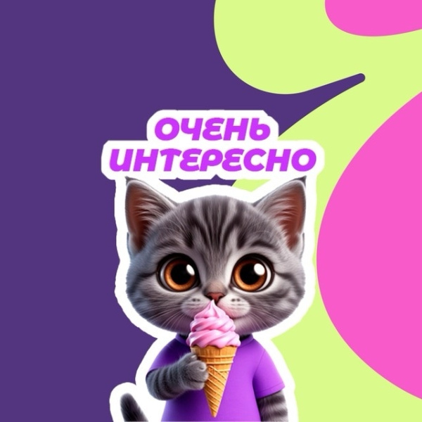 "Мосволонтер" ищет графического дизайнера (middle)