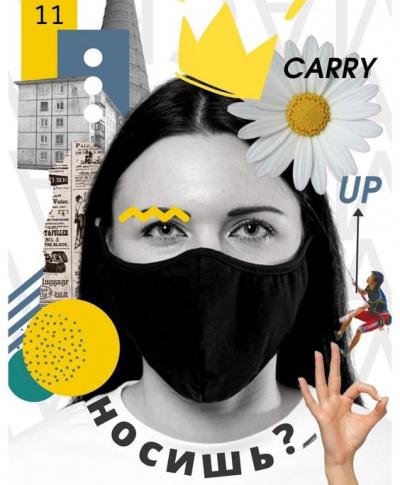 Ищем графического дизайнера с опытом ведения команды