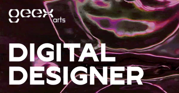 Geex-Arts ищет Digital-дизайнера