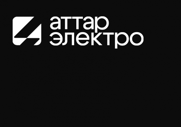 АТТАР Электро ищет дизайнера (презентации, КП и тп)