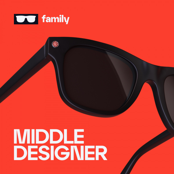 Family Agency ищет Middle/Middle+ дизайнера в команду