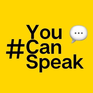 Онлайн-школа английского языка «You Can Speak» ищет дизайнера