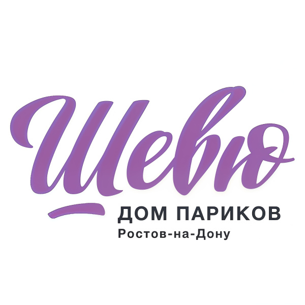 "Шевю. Дом париков" ищет дизайнера (упаковка, офсетная печать)