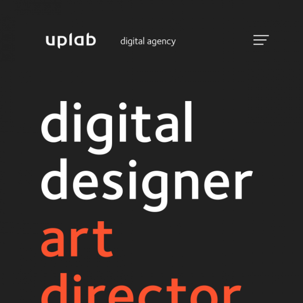 Uplab ищет digital designer