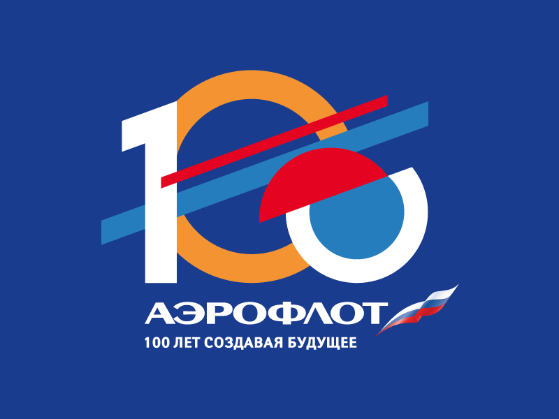 Аэрофлот ищет UX/UI дизайнера