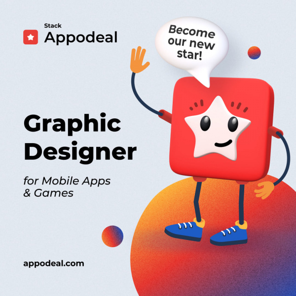 Appodeal ищет графического дизайнера