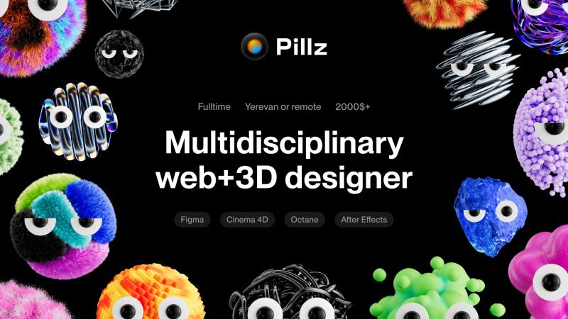 Pillz ищет 3D дизайнера