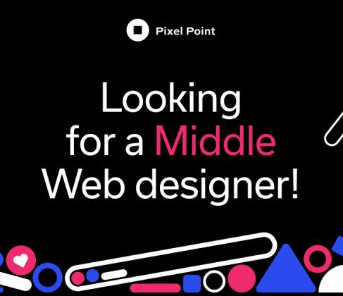 Pixel Point ищет web-дизайнеров!