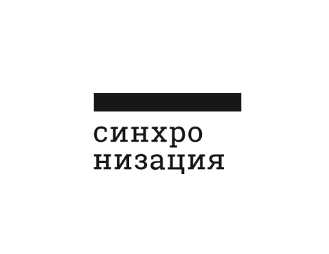 Синхронизация ищет продуктового middle-дизайнера