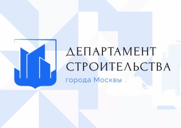 Департамент строительства г. Москвы ищет графического дизайнера