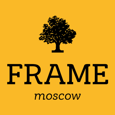 Frame Moscow ищет графического дизайнера