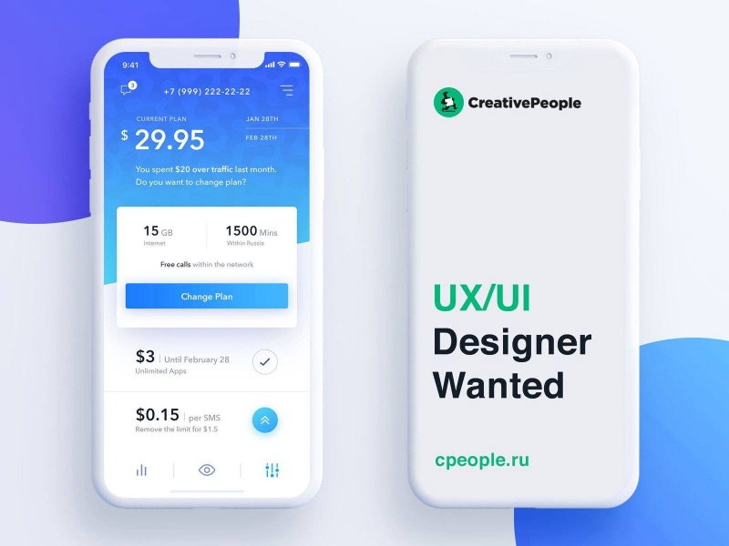 CreativePeople ищет двух UIUX-дизайнеров на удаленку