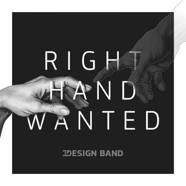 Design Band ищет дизайнера на брендинг