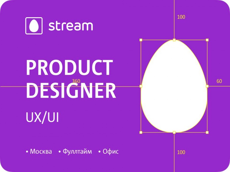 МТС | Stream ищет дизайнера-продукта (UIUX)