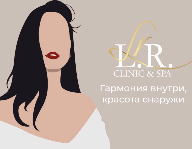 L.R. GROUP ищет графического дизайнера