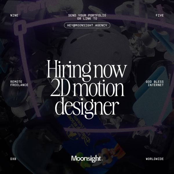 Moonsight ищет топового 2D моушн-дизайнера