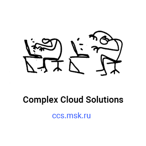 Complex Cloud Solutions ищет UX/UI дизайнера на парт тайм