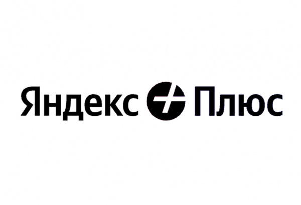 Яндекс Плюс ищет дизайн-лида digital-коммуникаций