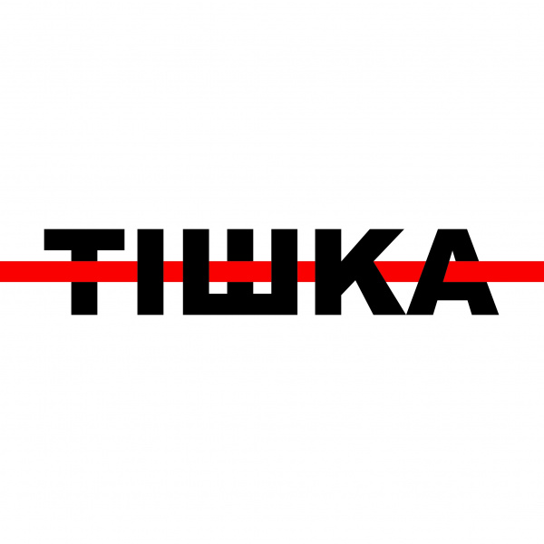 ТИШКА ищет дизайнера по принтам на удаленку