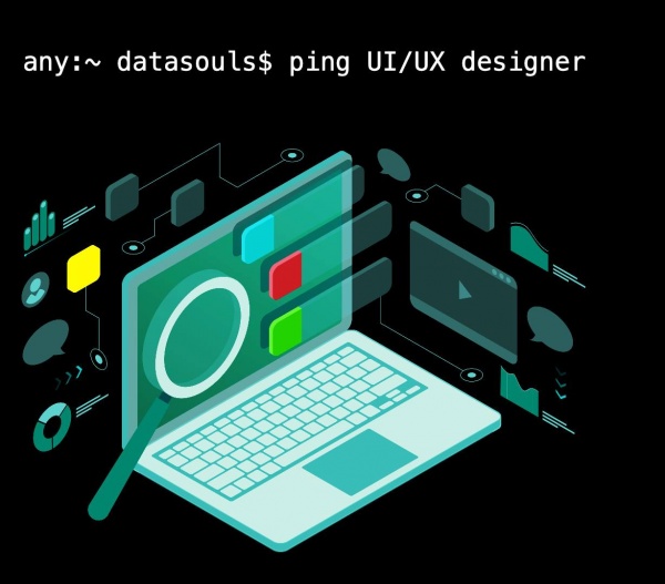 DataSouls ищет UIUX на удаленку