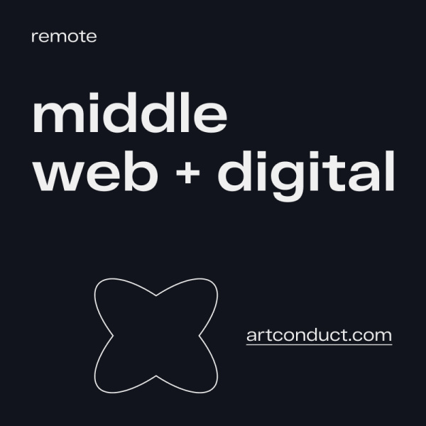 artconduct.com ищет Web + Digital дизайнера (Middle)