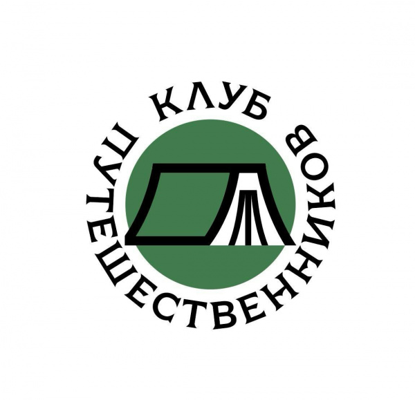 Клуб Путешественников Суздаль ищет дизайнера на брендбук и айдентику
