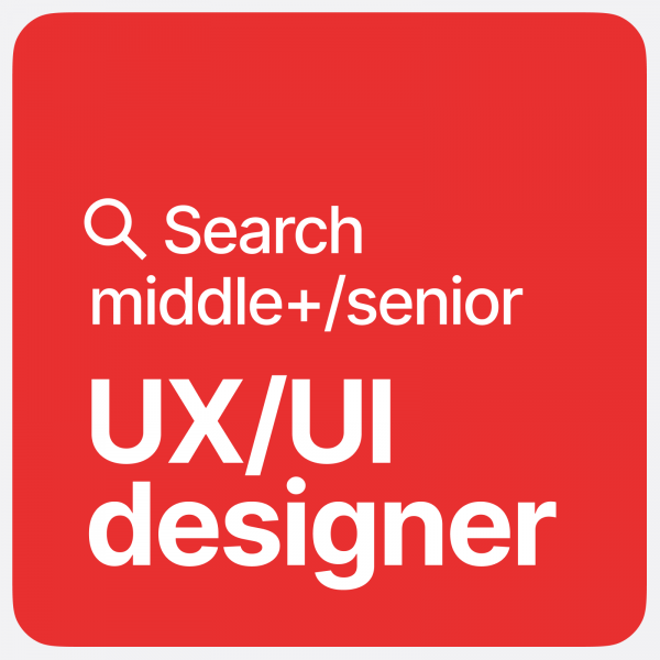 Беттинговая компания ищет middle+/senior UX/UI designer