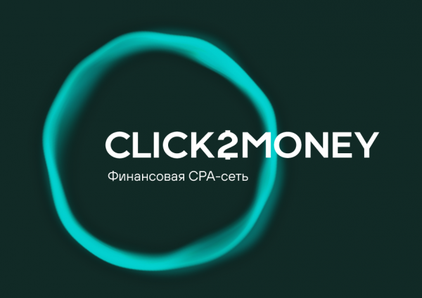 Click2Money ищет Дизайнера