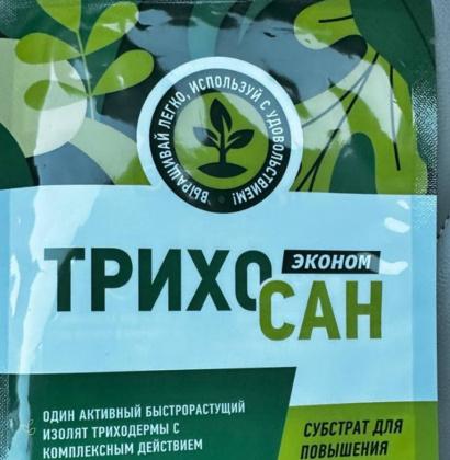 АльфаТрейдТехноБай ищет дизайнера упаковки и инфографики