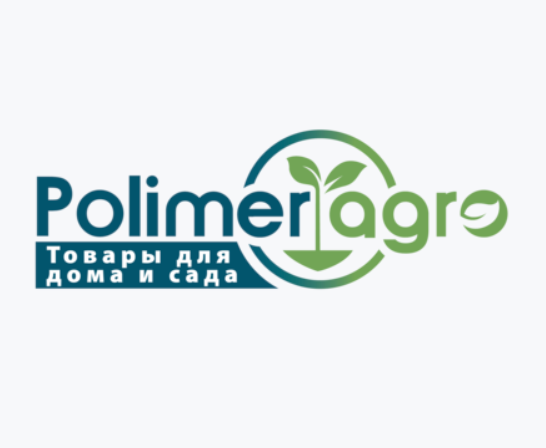 PolimerAgro ищет графического дизайнера