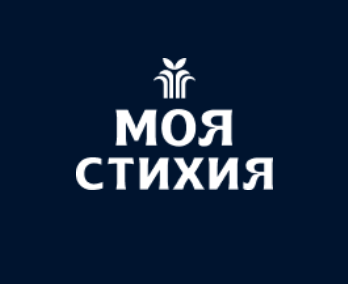 Моя Стихия ищет графического дизайнера