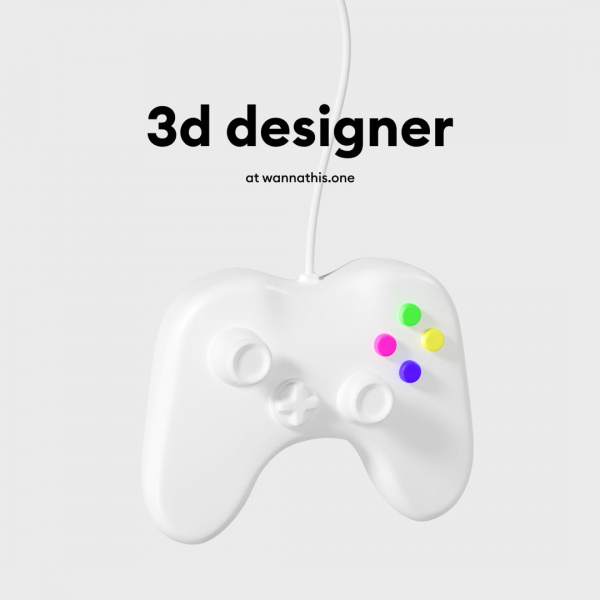 Wannathis ищет 3D-дизайнера
