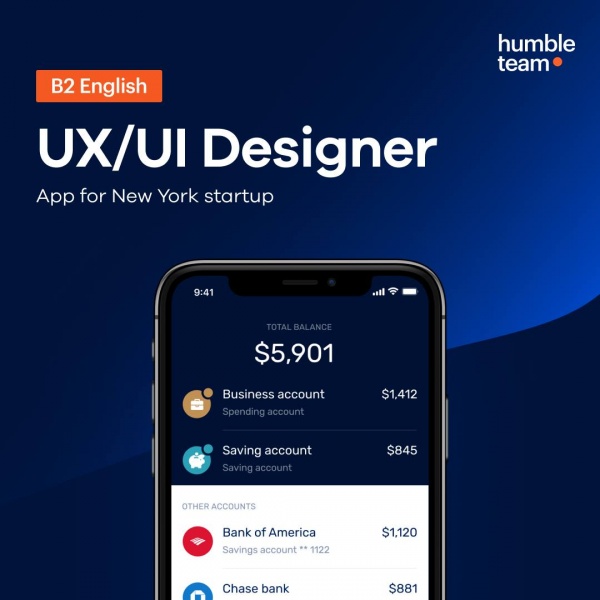 Humbleteam ищет UIUX-дизайнера на удаленку