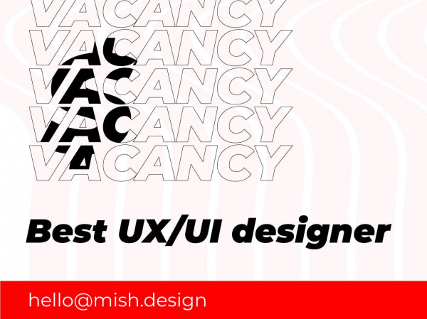 Mish ищет UX/UI-дизайнера