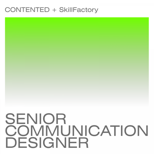 Contented + SkillFactory ищет Senior- коммуникационного дизайнера