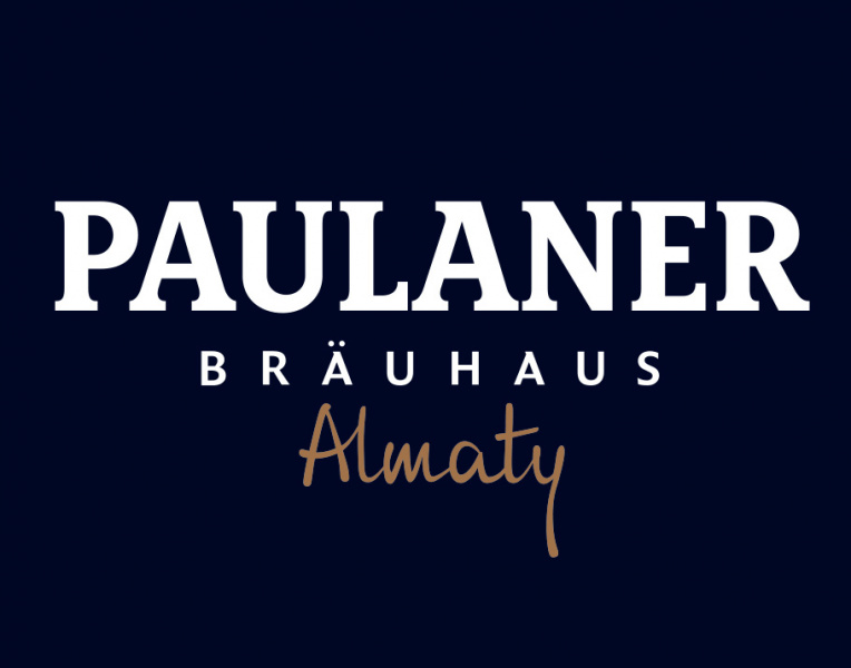 Ресторан-пивоварня Paulaner ищет графического дизайнера