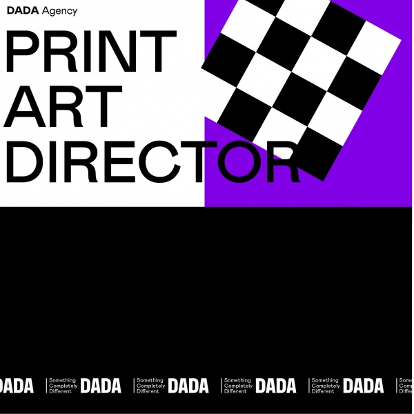Dada Agency ищет Creative Designer/ Print Art Director