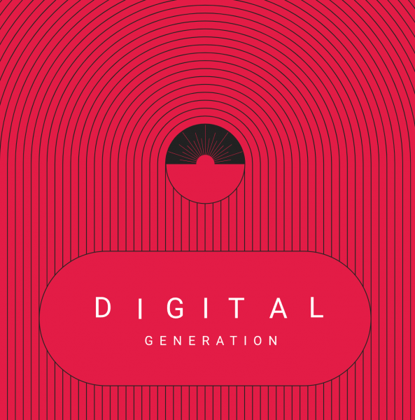 Рекламное агенство Digital generation ищет веб- / графического дизайнера