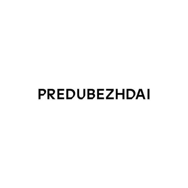 PREDUBEZHDAI ищет графического дизайнера (part-time, remote)