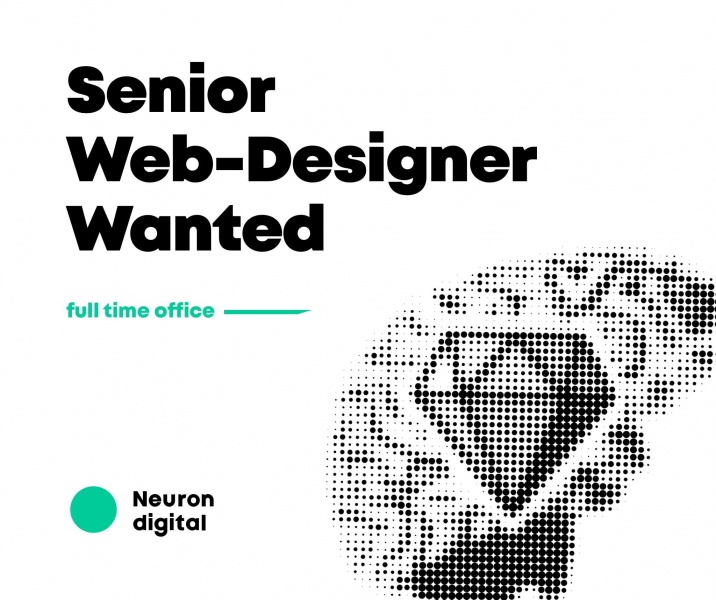 Neuron ищет senior web дизайнера