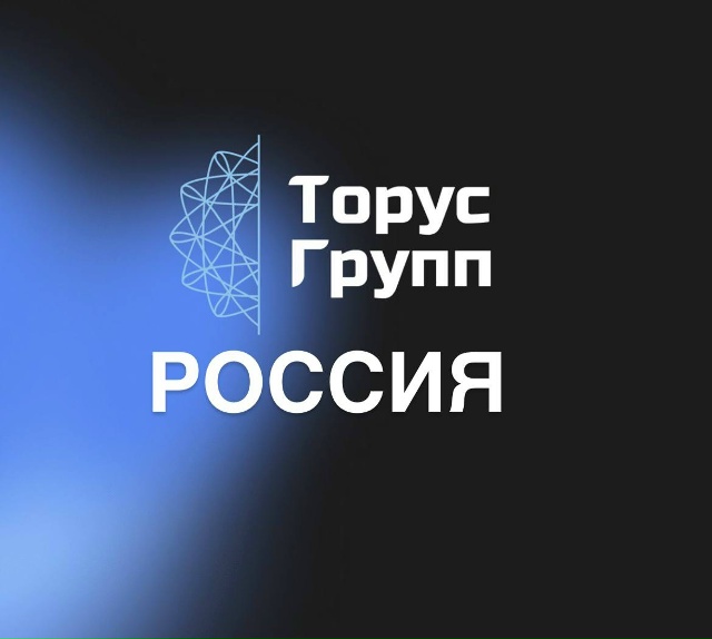 АО Торус ищет веб-дизайнера для лендинга по готовой структуре