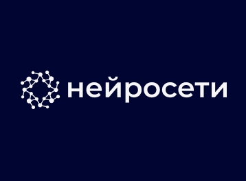 АО НЕЙРОСЕТИ ищет вeb-дизайнера / графического дизайнера
