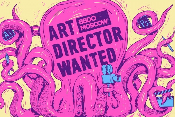 BBDO ищет senior art-director