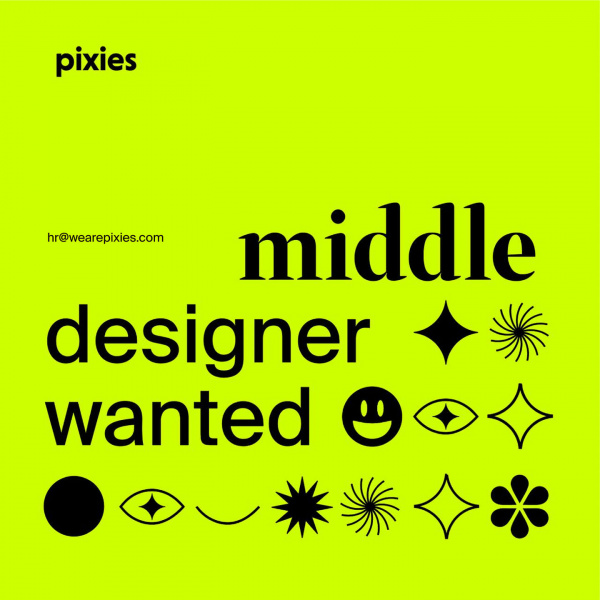 Pixies studio ищет middle-дизайнера