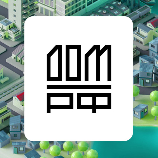 ДОМ.РФ ищет продуктового дизайнера в команду Единого Личного Кабинета