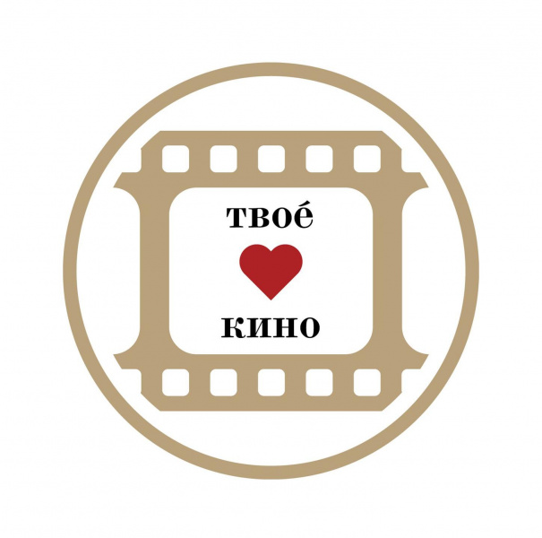 Киностудия ТвоёКино ищет графического дизайнера