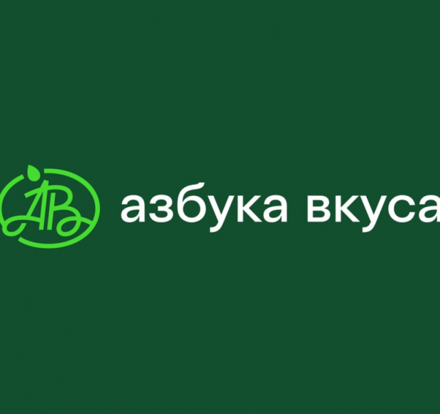 Азбука Вкуса ищет дизайнера упаковки