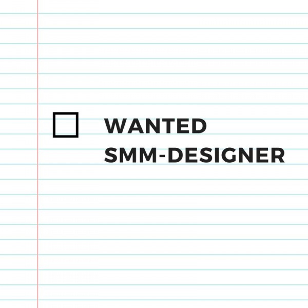 Groovika ищет графических дизайнеров на SMM